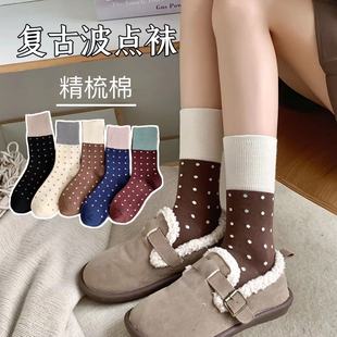 ���mŮ��Ͳ�m �ﶬ��������m�� �͹Ų��c���_�ڴ��ɫ�r��Ů�m