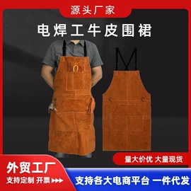 焊工手套;通用手套;耐高温手套