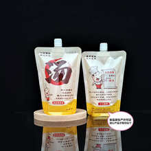 ���u������·��һ���Բ�����ô���b����ᜫ�ܷ�����末���b��