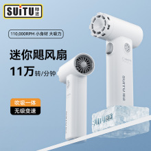 车载吸尘器无刷电机吹尘枪鼓风机手持便携除尘清灰吹风机跨境热销
