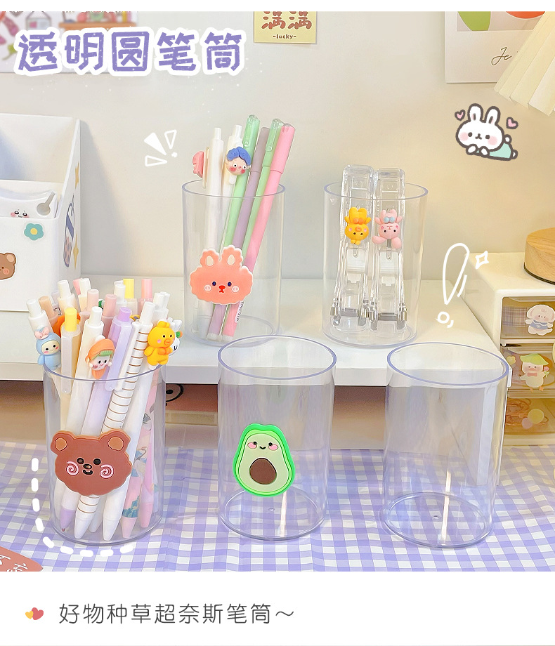 姓名贴_06.jpg