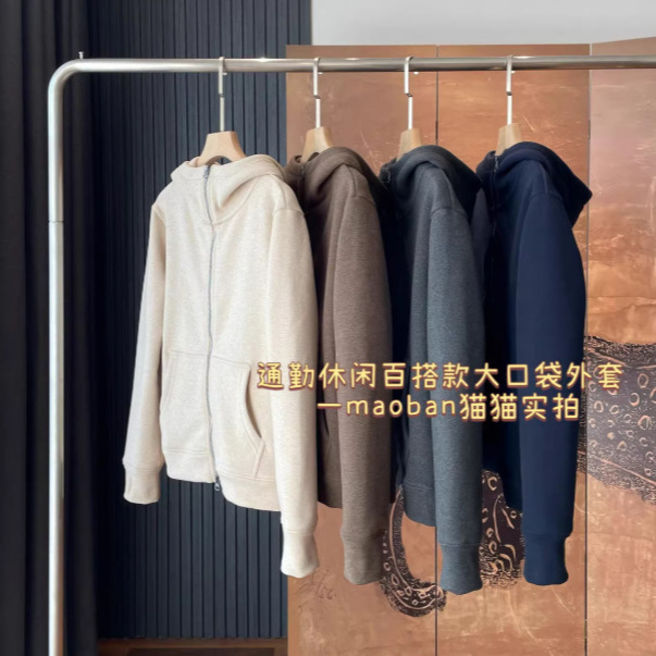 Hot Air Balloon Jacket! Lightweight and Warm, Brushed Fabric, Slim Fit, Hooded Straight-Cut Zip-Up Sweatshirt Jacket for Women in Winter Hot Air Balloon Jacket! Lightweight and Warm, Brushed Fabric, Slim Fit, Hooded Straight-Cut Zip-Up Sweatshirt Jacket for Women in Winter