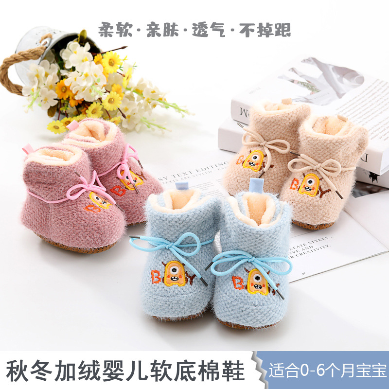 baby Cotton-padded shoes thickening keep warm Autumn and winter new pattern fashion Snow leopard newborn baby soft sole shoes wholesale