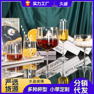 �Wʽ�l�y�Ʊ����bˮ���t�Ʊ�͸�����_��������Ʊ��Ϲϼy�uβ�Ʊ�