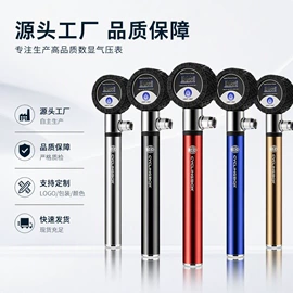 自行车装饰;自行车灯;修车工具