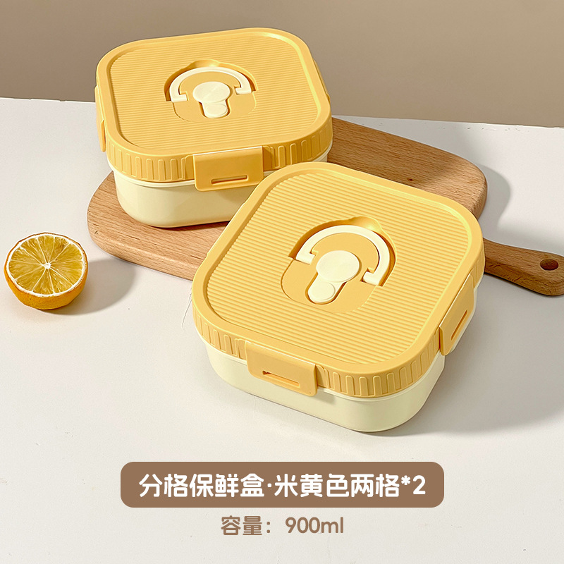 Caja de almuerzo de frutas para niños con microondas, caja de almuerzo portátil para estudiantes de primaria, caja de alimentos frescos para picnic