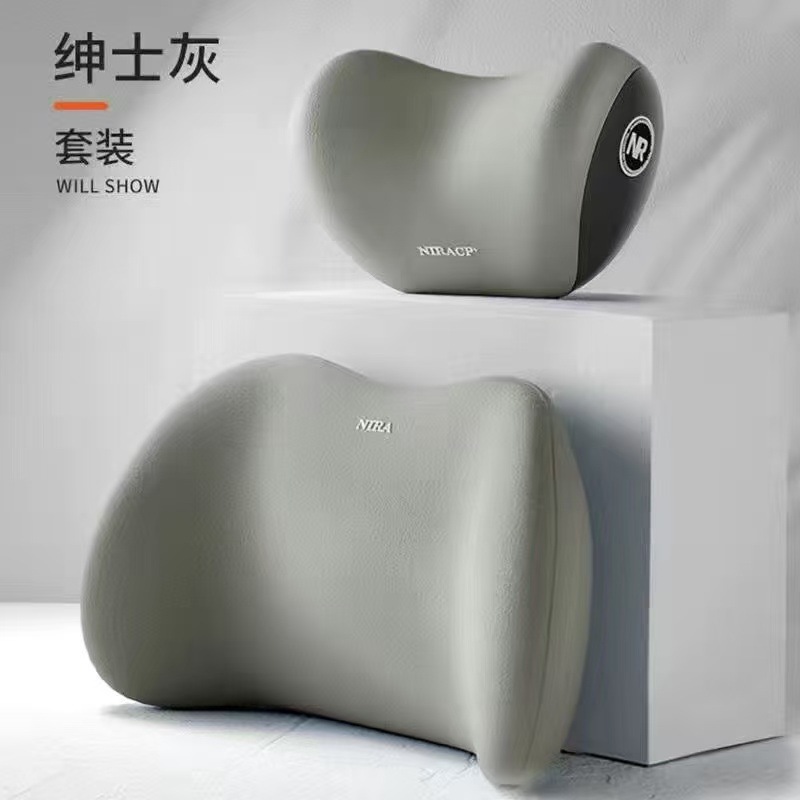 跨境汽车头枕腰靠车载靠垫座椅靠背车用腰垫腰托护腰靠枕护颈枕|undefined