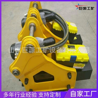 矿山专用破碎锤 高频冲击 经久耐用 操作便捷  液压破碎锤