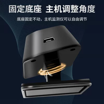 Detection Instrument Car Wireless – Tire pressure monitoring system