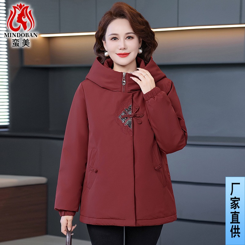 Middle-Aged Mother's Winter down Jacket Mid-Length 2025 New Middle-Aged and Elderly Women's Autumn and Winter Outwear Foreign Style Large Size Thick Jacket