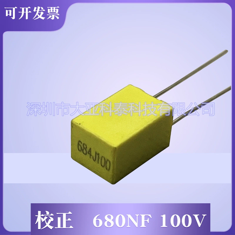 CL23B корректирующий конденсатор 684J100V 0.68UF100V P5mm гарантия качества прямые продажи с завода