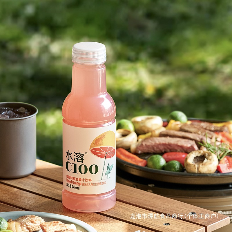 Nongfu Spring Water Soluble C100 Vitamin Juice Drink 445ml*15 bottles, Lemon Flavor, Grapefruit Flavor, Green Tangerine Flavor 4
