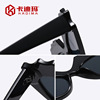 Fashionable sunglasses, trend glasses solar-powered, European style, 2022 collection, cat's eye