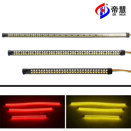 其他车灯;日行灯;牌照灯