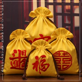 首饰包装;首饰箱;香包/香囊