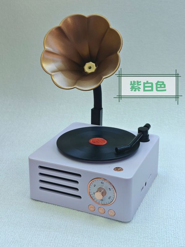 复古喇叭花蓝牙音箱复古木纹收音音响黑胶留声机外形唱片机音响|undefined