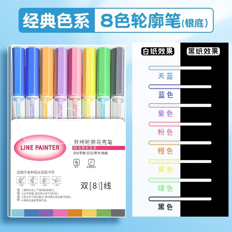 Rotulador de Doble Línea, 24 Colores Brillantes, Especial para Escritura a Mano en Periódicos y Revistas, Rotulador Fluorescente de Doble Color para Estudiantes