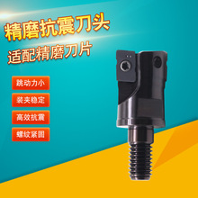 ��ĥ��㊵��^�����ݼy���^���ز�㊾�ĥ���^MPHW060308�i��ʽ��ֱ