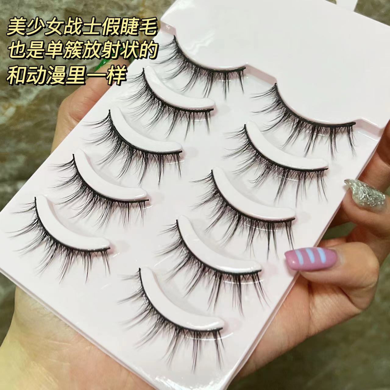 ¡Comic mm triple ojo! Cos pequeño diablo natural largo ojo grande Barbie duro tallo pestañas postizas gruesas hembra