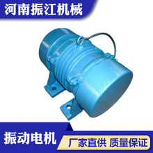 YZO30-4系列电机 大功率2.5KW震动电机 河南三相异步振动电动机