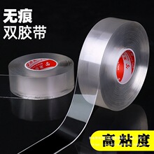 ���h����ճ�z���ڒ���؏N���{�ןo��ճ�Nħ���NƬ�����p��
