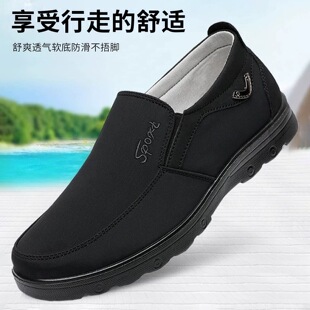 �ϱ�����Ь��������ְֲ�Ь������p��ܛ�����m������ˮ���ɴ�a