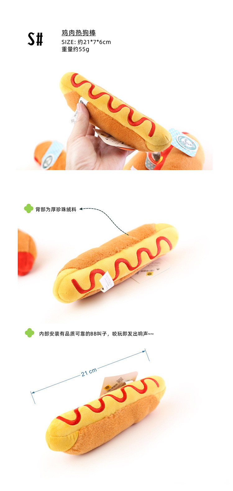 详情4