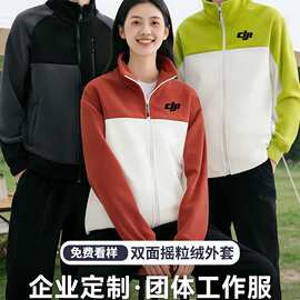 拼色奥粒绒冲锋衣内胆跨境户外抓绒衣秋冬加厚双面摇粒绒外套定制