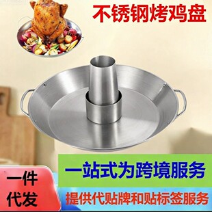 �S��ơ�Ʋ��P䓿��u�P�ӿɲ�ж�A���FͲ���P����BBQҰ�ͼ��ìF؛