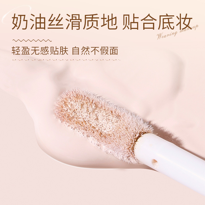 Gemon líquido reparador transparente tridimensional para cubrir las ojeras y las marcas de acné, hidratar y iluminar las sombras, líquido reparador, líquido de alto brillo