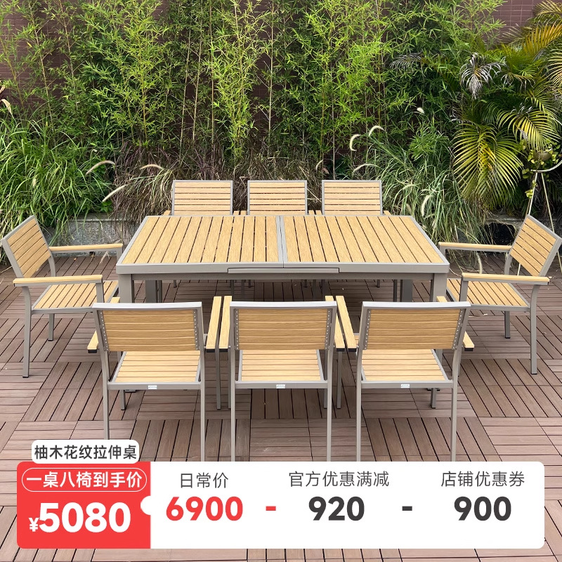 Mesas y sillas de comedor de balcón al aire libre nórdico Patio de la villa Sala de sol Jardín del hotel Recreación al aire libre Cuerda de ocio Muebles de silla de ratán