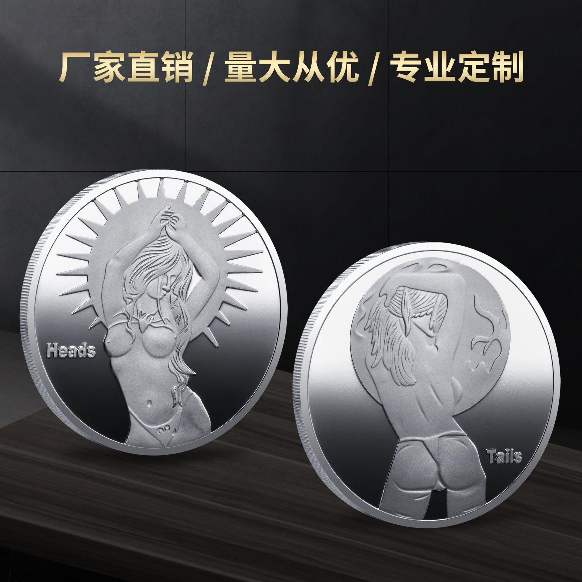 8 Хунсинь 1 серебряная монета 2023-11 гг.