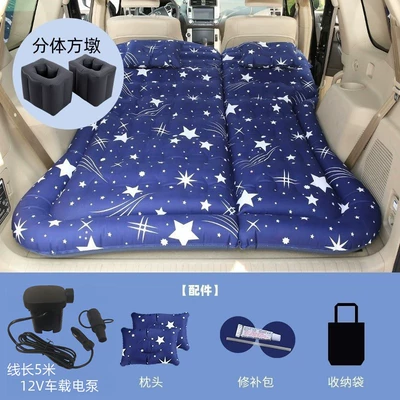 Vehicle-mounted inflatable bed Car Bed, Crv Inflatable Bed - tailgate-and-rear-seat-dual-use-suv-honeycomb-single-sided-oxford-starry-sky-blue-with-5m-pump-a-pair-of-square-piers