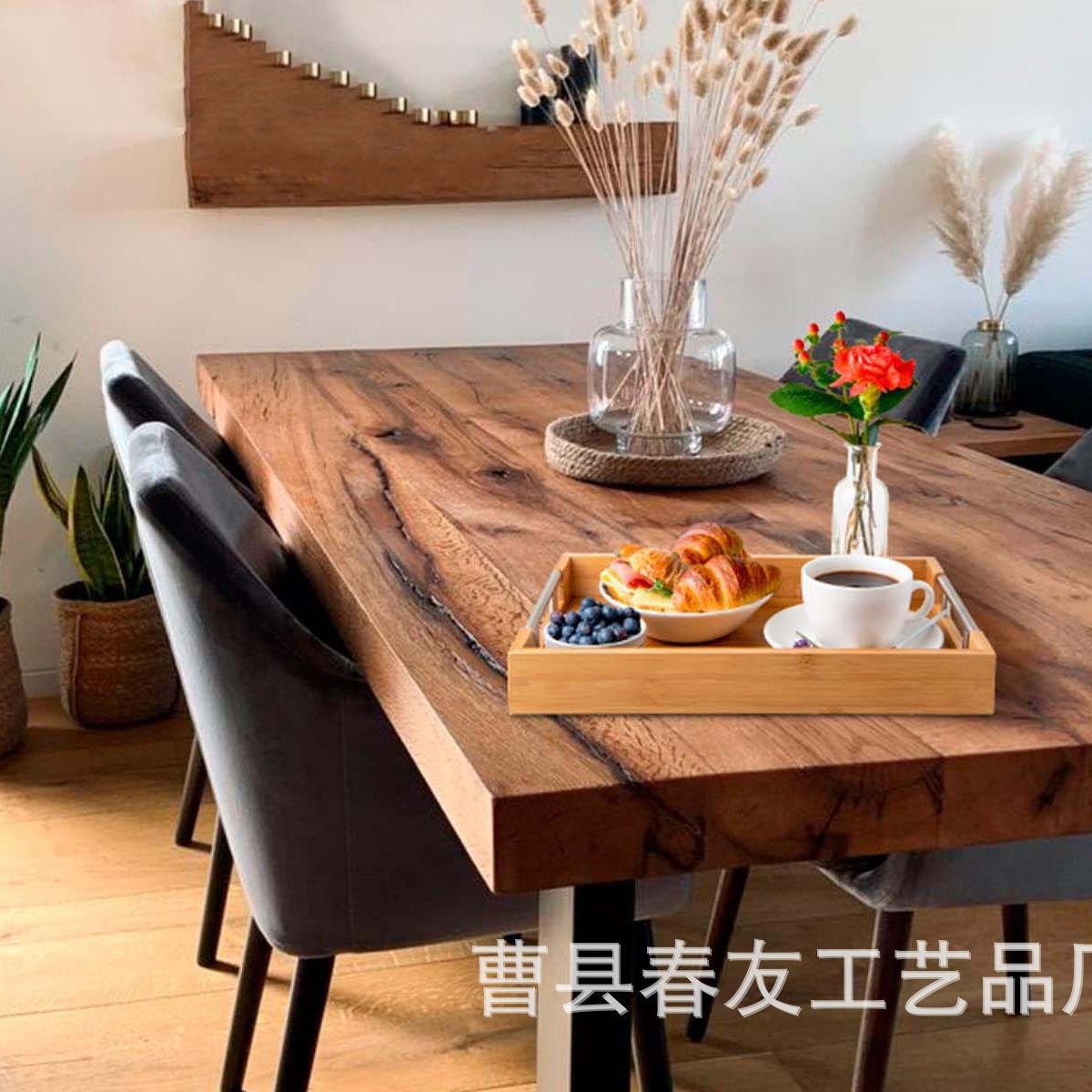 日式简约竹盘茶盘家用实木竹子托盘客厅餐桌水杯茶具收纳盘
