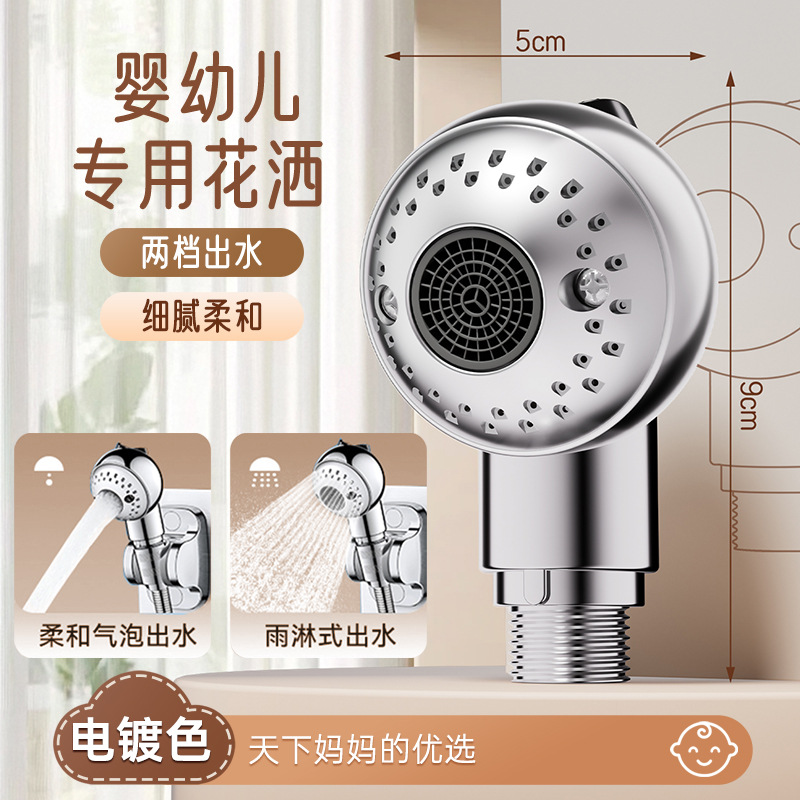 ͯͷӤרԡͷϴԡϴƨϴͷͷ