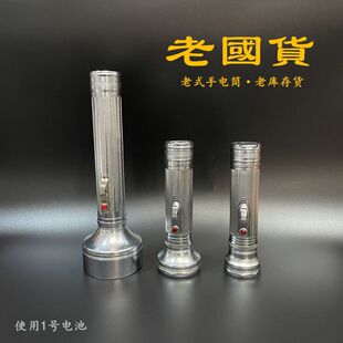 2�����Ͳ�W�����f��������Ͳ3���b[�OӰҕ����