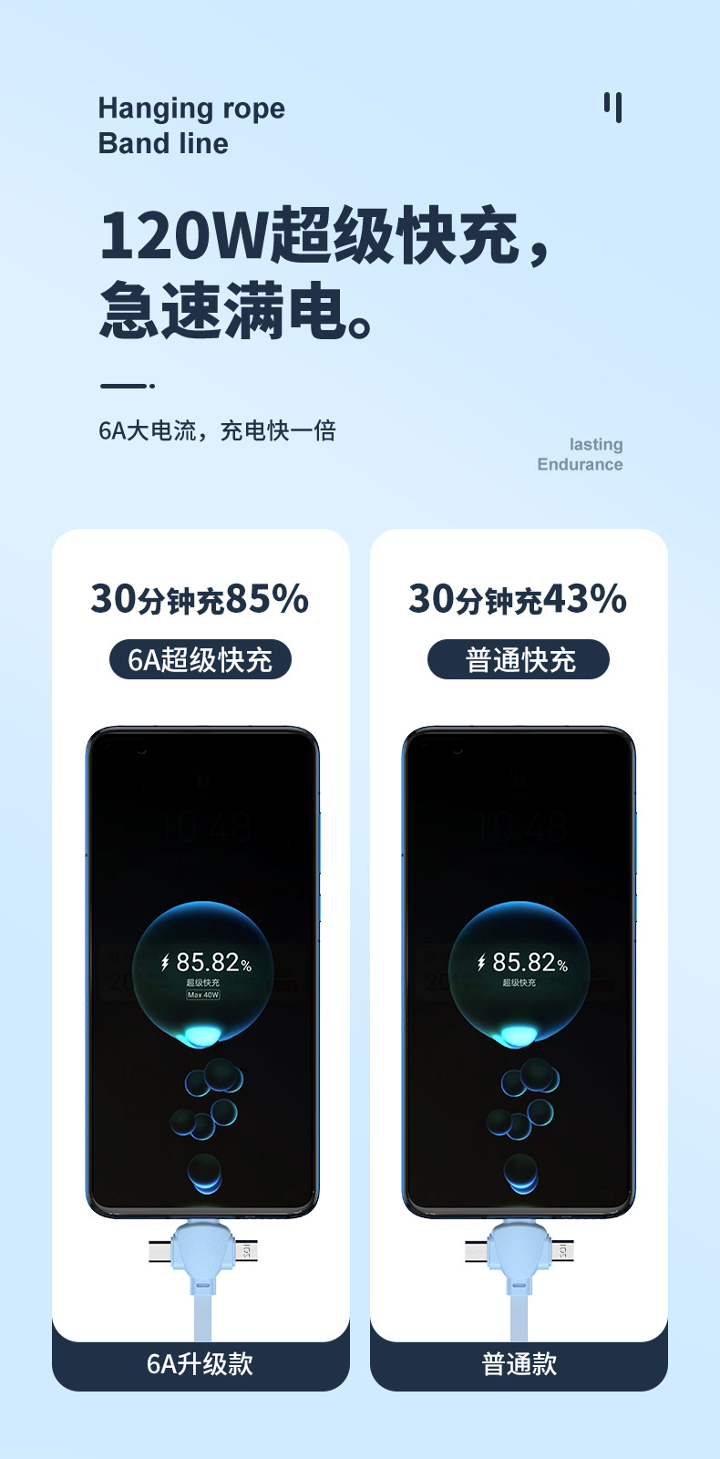 未标题-1-拷贝q-拷贝_07