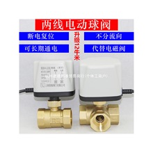 늄Ӷ�ͨ���y220v�ɾ����]���_ʽ늄�ˮ�y�_�PDC12V24VAC110V220V