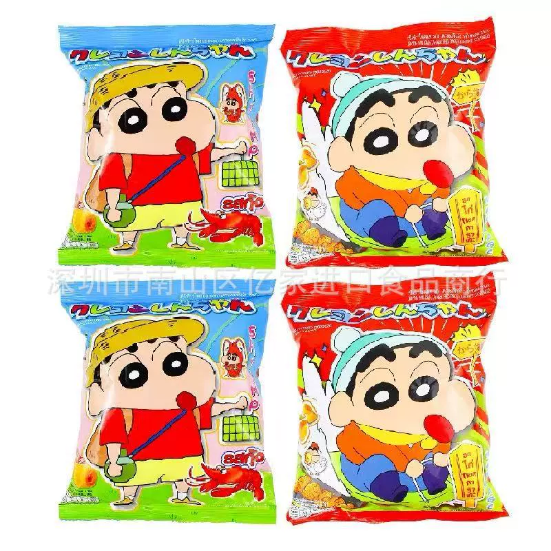 [泰国进口JoTo蜡笔小新虾味谷物卷膨化食品休闲小吃网红零食多口味]