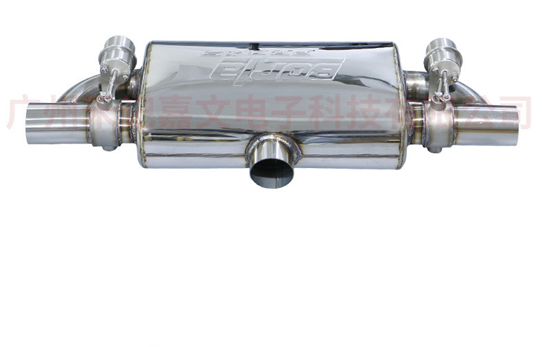 Car Exhaust Pipe Modification with Remote Control Exhaust Valve for Universal Variable Sports Car Sound, Creating a Loud Street Sound