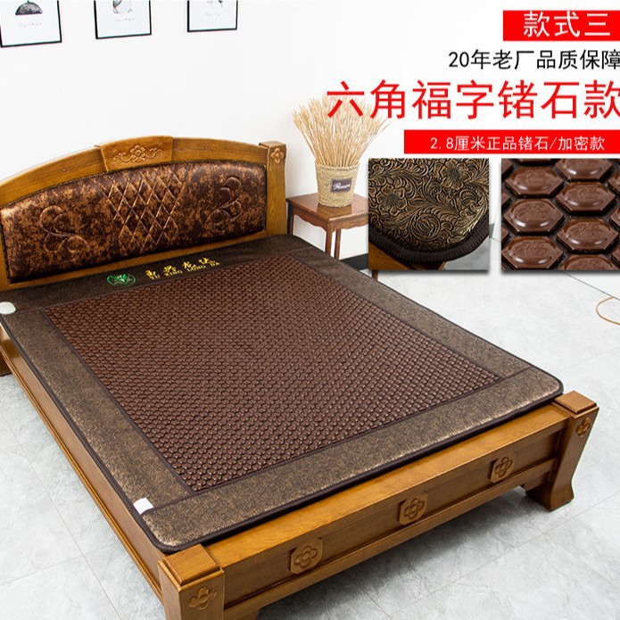 03 육각 푸 캐릭터 하이 엔드 게르마늄 스톤