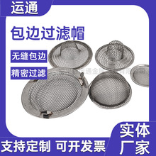 �S�~�Wñ�����s�|�^�Vñ�V�W�~��߅�^�Vñ���Ļ��^�V�W�~�W�^�V��