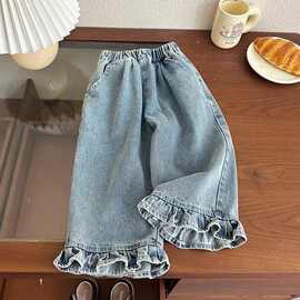 黁白女童牛仔裤2025新款春秋季直筒阔腿裤洋气百搭女宝宝牛仔长裤
