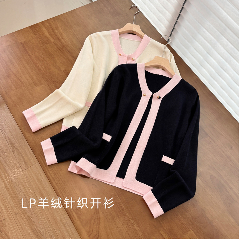 Heavy Weight 75% Mulberry Silk 25% Cashmere Knitted Cardigan for Women, Exquisite and Noble Pin-Decorated Autumn and Winter V Neck Sweater