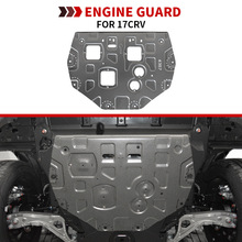 skid plate for city Vezel Fit crv hrv brv wrv xrv�l�әC�o��