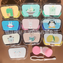 批发新款隐形眼镜盒凯达伴侣盒可爱卡通简约便携美瞳双联盒小盒子