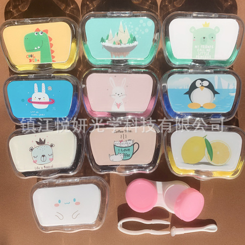 Wholesale new contact lens box Keda companion box cute cartoon simple portable color contact lens double box small box
