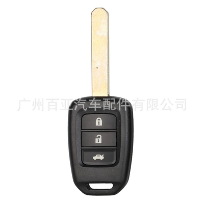 Car Keys Honda Fit Fengfan Binzhi SRV - 3-keys-car-keys