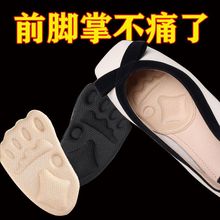 ǰƉ|ŮʿaЬ|ǰ_mʹ߸Ьܛճ|