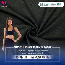 40D̩�����������˫�沼���浯�������˶������з���֯��������